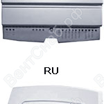 Контроллеры Regio Maxi