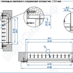 Монтаж решетки с помощью винтового соединения (отверстие 3,5 мм) вентиляционной решетки ВР-КВ