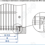 Монтаж решетки с помощью винтового соединения (отверстие 3,5 мм) вентиляционной решетки ВР-ГН6, ГН7, ГН8