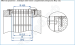 Монтаж решетки с помощью винтового соединения (отверстие 3,5 мм) вентиляционной решетки ВР-ГН9, ГН10, ГН11