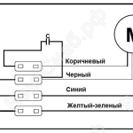 Схема подключения