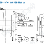 Электрические схемы завес КЭВ-П611А