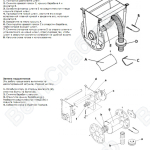 Инструкция по обслуживанию вытяжной катушки с механическим приводом SER
