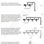 Конфигурация системы вытяжной катушки с механическим приводом SER