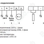 Схема подключения однофазного регулятора скорости по температуре серии ТЕS