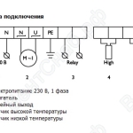 Схема подключения однофазного дифференциального регулятора скорости по температуре серии DТЕS